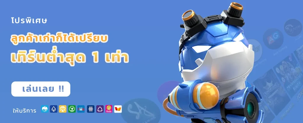 ice168 login